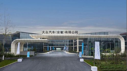 思皓新能源能否“跑”出法律合規之路？——從E50 Apro愛跑批量下線談起